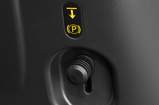 Ножной стояночный тормоз 